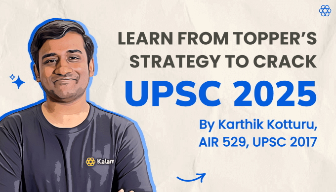 Get Strategy of IAS Topper to Crack UPSC CSE 2025
