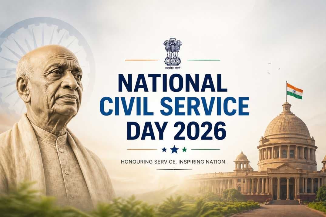 National Civil Service Day 2026: Theme, Significance and History - UPSC