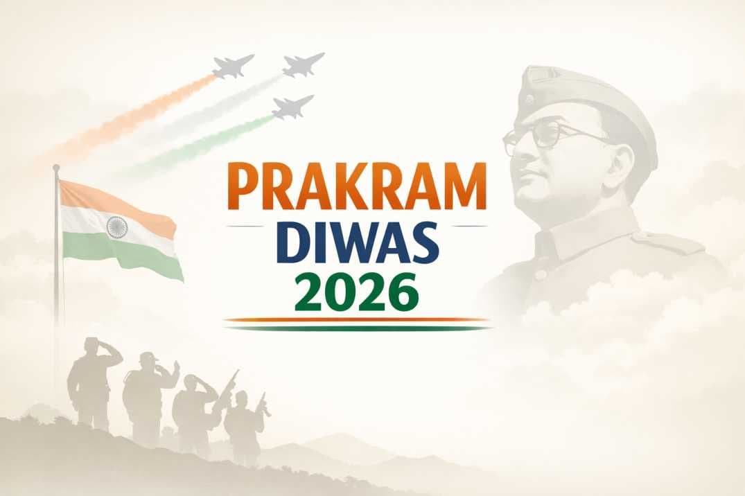 Netaji Subhash Chandra Bose Jayanti (Prakram Diwas) 2026