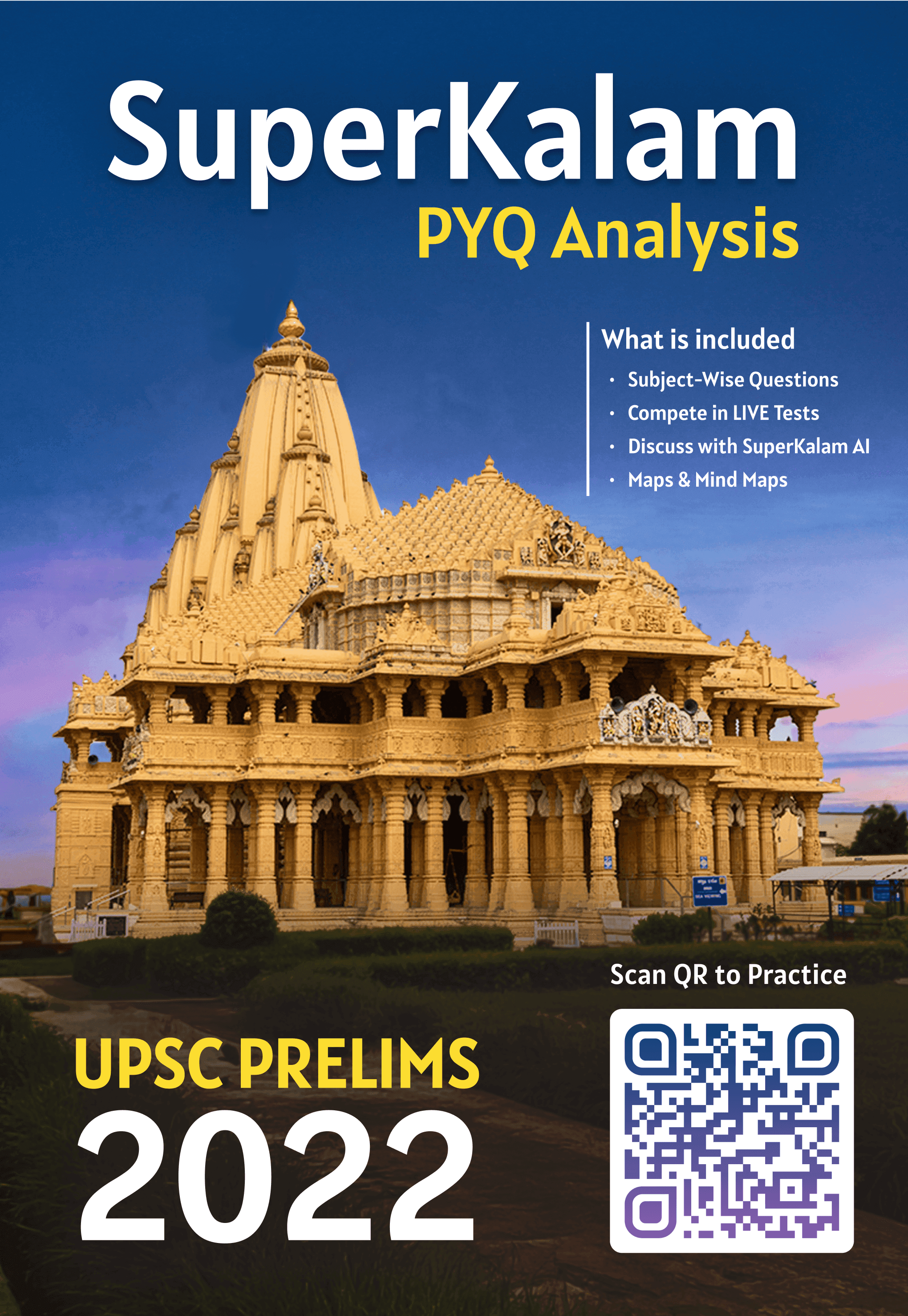 UPSC Prelims 2022 PYQ Magazine