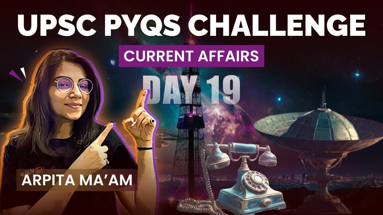 Youtube Poster